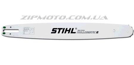 Шина 18 1,3mm, 3/8, 66зв   (Rollomatic E)   (30030006317)   STIHL ORIGINAL - 81524