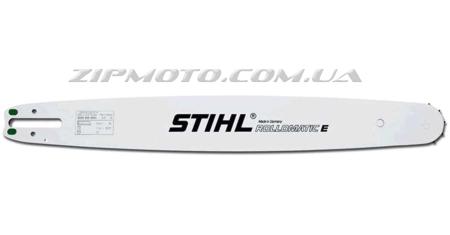 Шина 18 1,6mm, 0.325, 74зв   (Rollomatic E)   (30030086817)   STIHL ORIGINAL - 81525