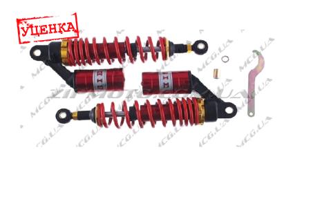 Амортизаторы (пара)   Delta   320mm, газомасляные   (красные)   NET   (#0001) (Уценка1) - 82322