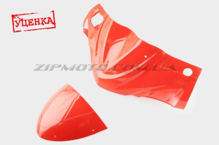 Пластик   Zongshen STHORM/ FADA 15   передний (голова)   (красный)   KOMATCU (Уценка1) - 82419
