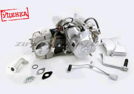 Двигатель   Delta 125cc   (АКПП 1Р53FMI)   (Слоник)   EVO (Уценка1) - 82428