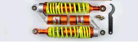 Амортизаторы (пара)   Delta   330mm, газомасляные   (лимонные +паутина)   NDT (Уценка1) - 82615