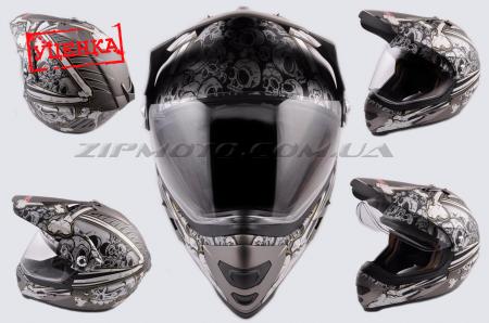 Шлем кроссовый   (mod:Skull) (с визором, size:XXL, серый матовый)   LS-2 (Уценка1) - 82707