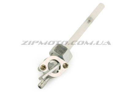 Кран топливный   Alpha   (гайка Ø14mm, штуцер 180*)   JS - 8636