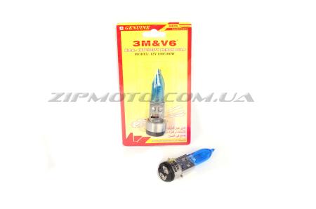 Лампа BA20D (2 уса)   12V 100W/100W   (супер белая)   (блистер)   3MV6 - 9307