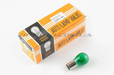 Лампа S25 (двухконтактная)   12V 21W/5W   (стоп, габарит)   (зеленая)   ORANGE BOX - 9496